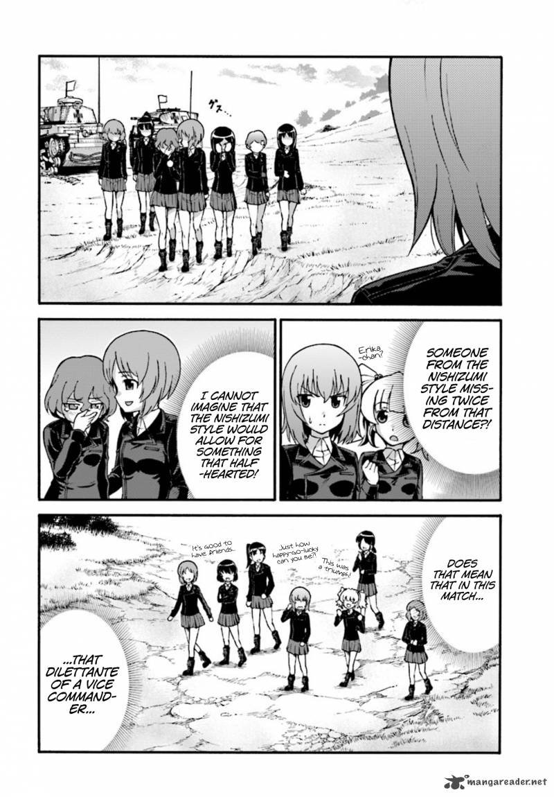 Girls Und Panzer Phaseerika 4 18