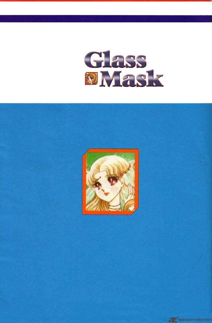 Glass Mask 11 2