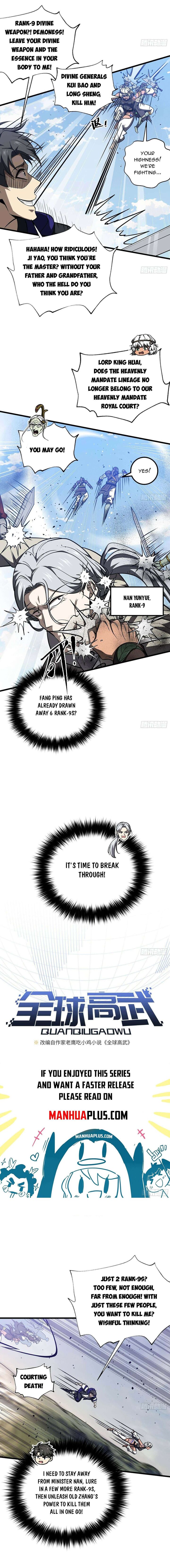 Global Martial Arts 306 3