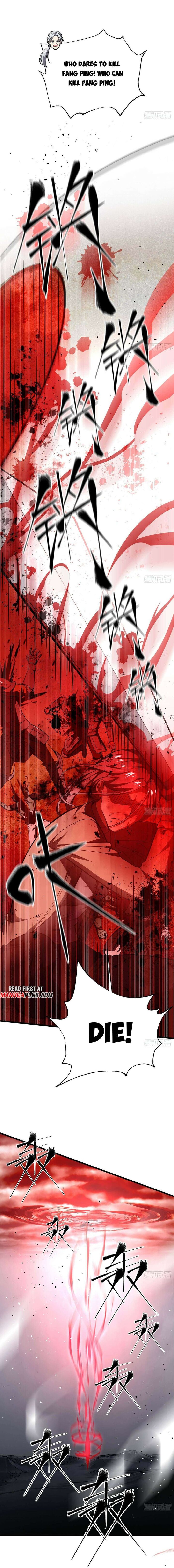 Global Martial Arts 306 9