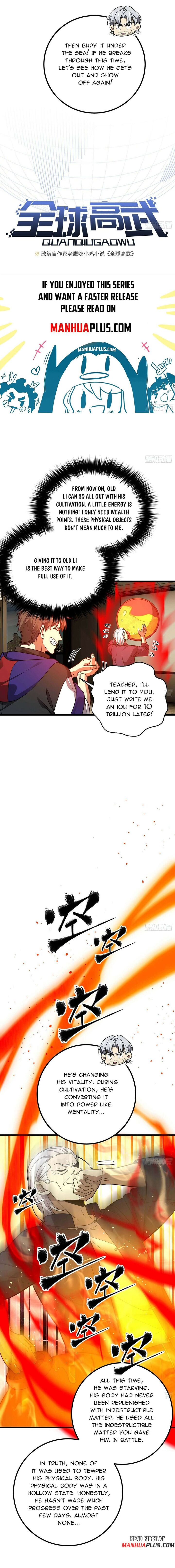 Global Martial Arts 308 3