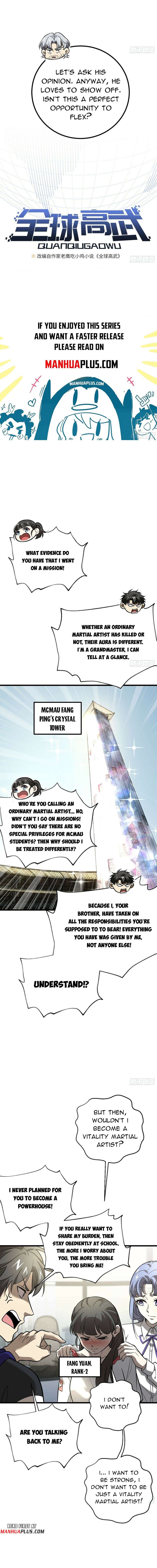 Global Martial Arts 309 2