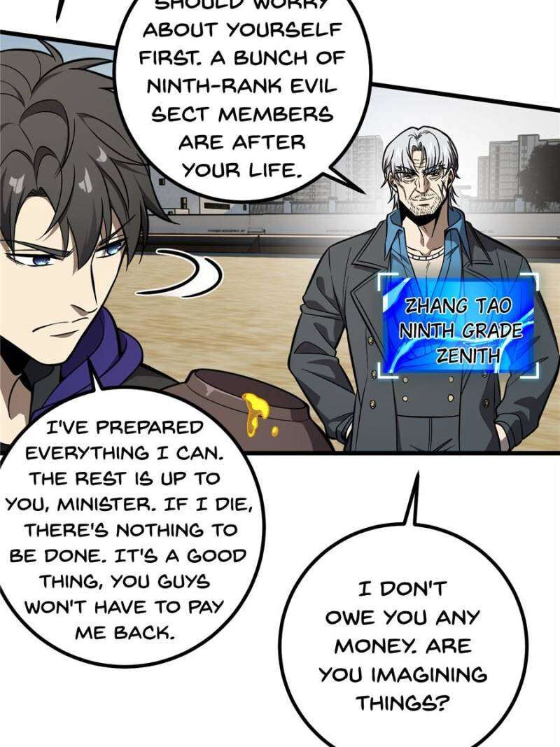 Global Martial Arts 310 66