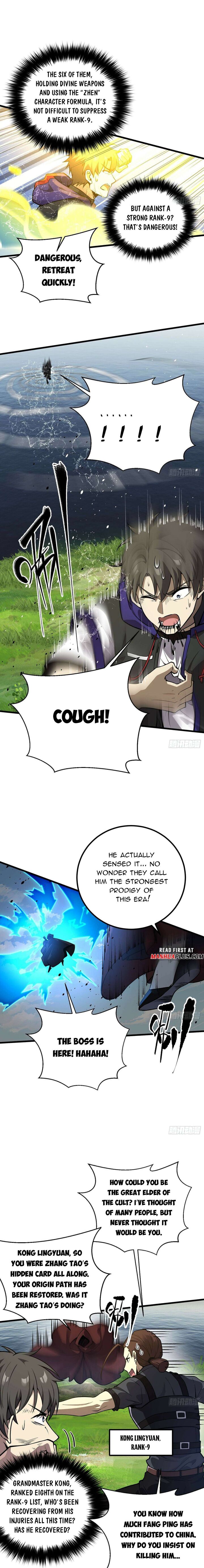 Global Martial Arts 311 11