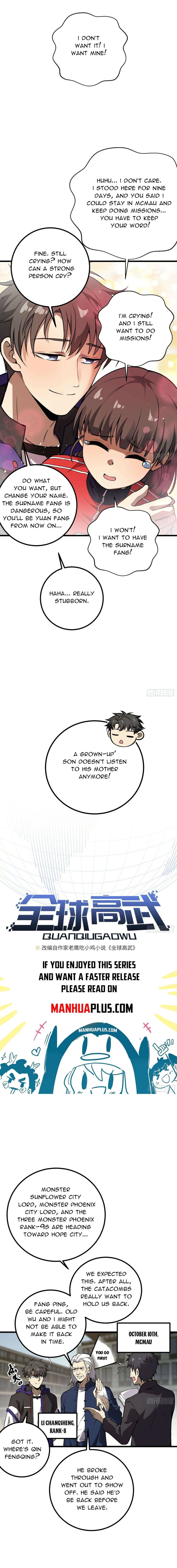 Global Martial Arts 311 3