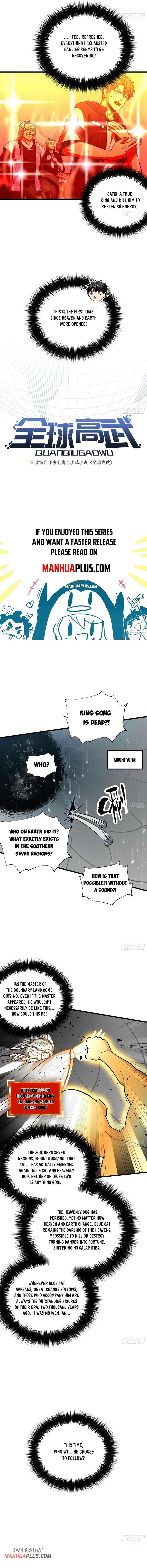 Global Martial Arts 343 3