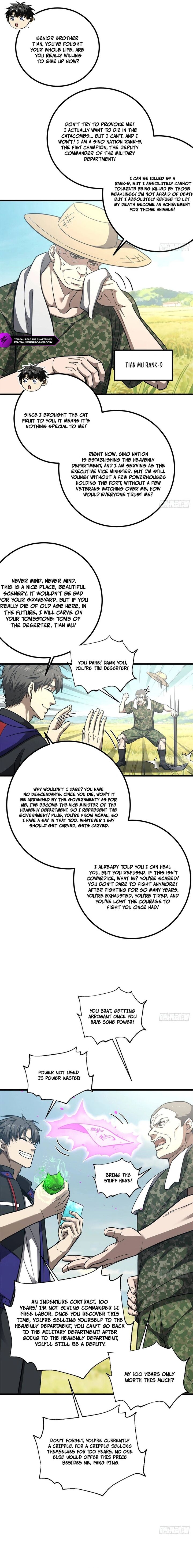 Global Martial Arts 350 11