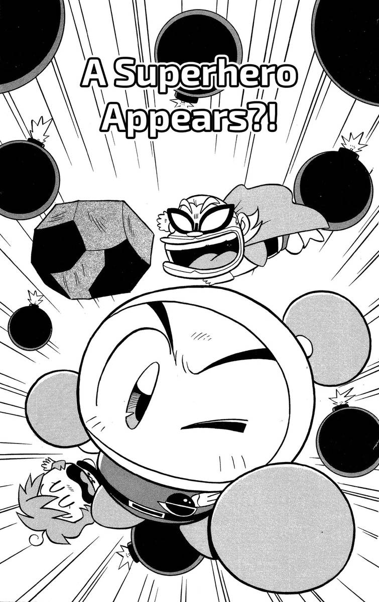 Go For It Bomberman Jetters 2 1