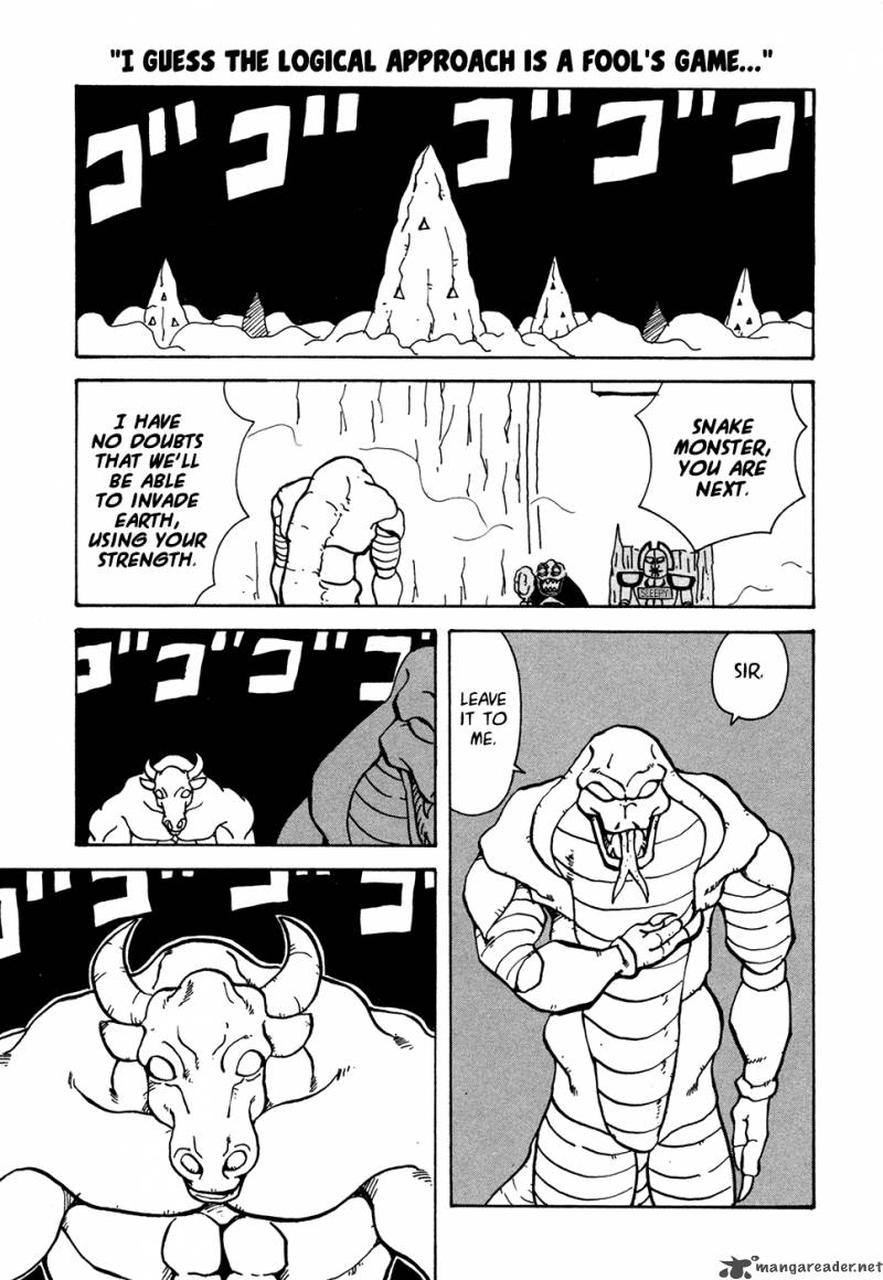 Go Go Pudding Empire 8 1