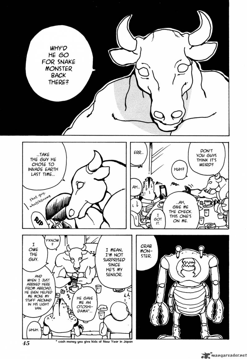 Go Go Pudding Empire 8 3
