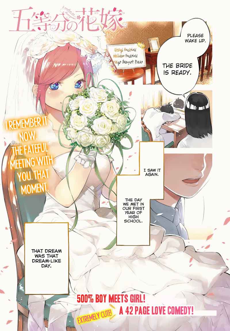 Go Toubun No Hanayome 0 1