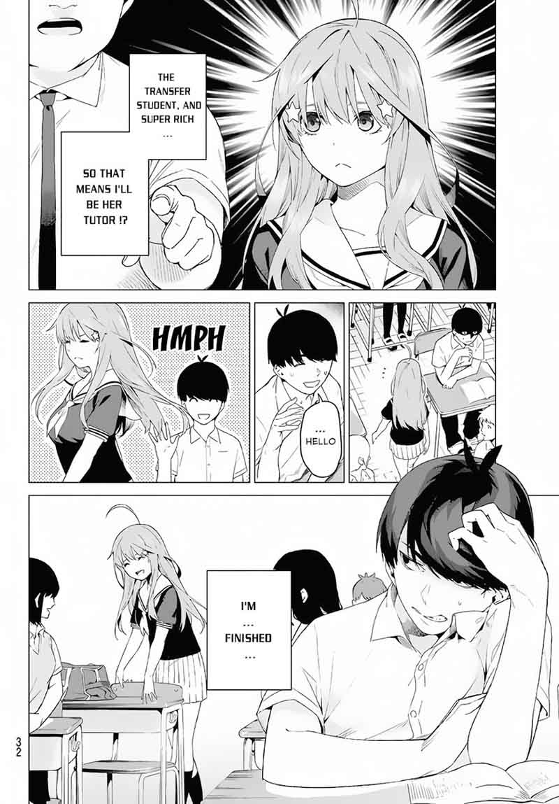 Go Toubun No Hanayome 1 19