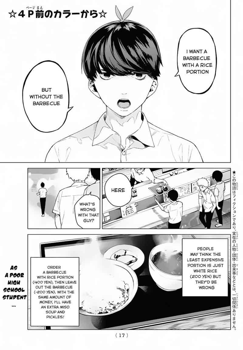 Go Toubun No Hanayome 1 4