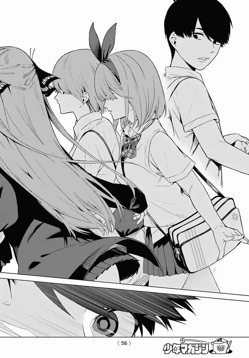 Go Toubun No Hanayome 1 43