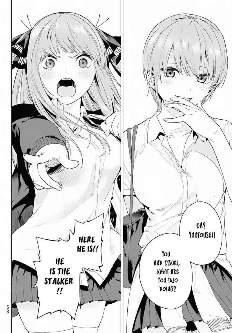 Go Toubun No Hanayome 1 45