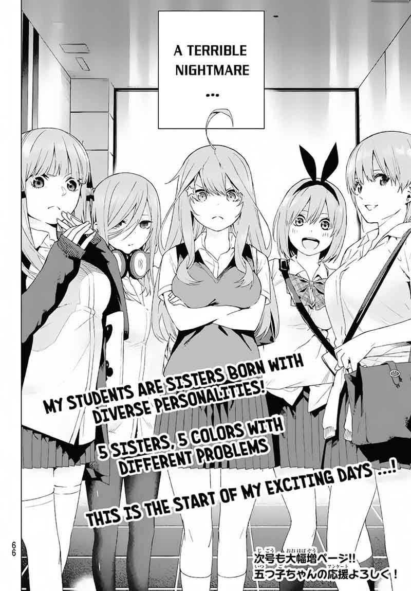 Go Toubun No Hanayome 1 52