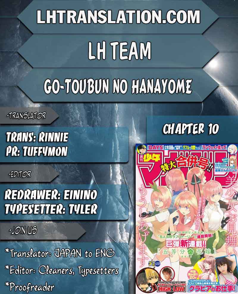 Go Toubun No Hanayome 10 1