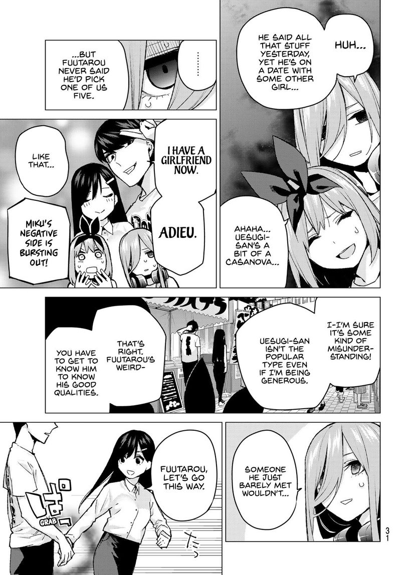 Go Toubun No Hanayome 100 14