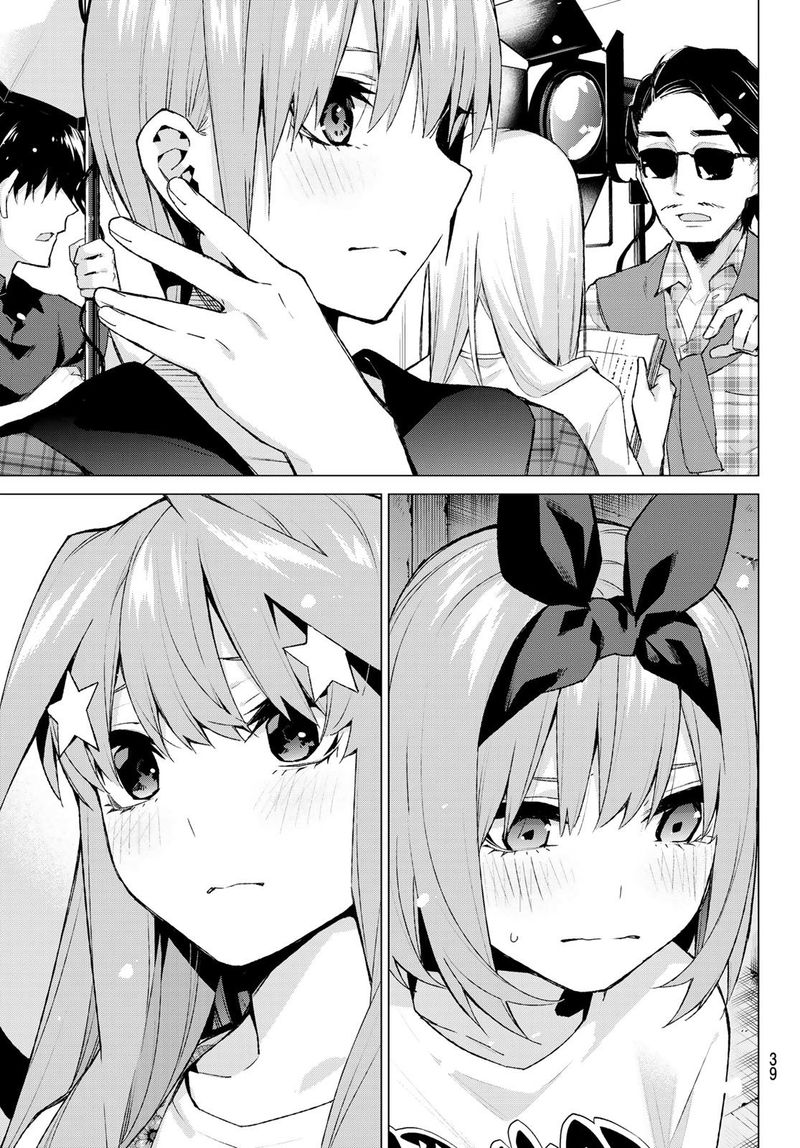 Go Toubun No Hanayome 100 22