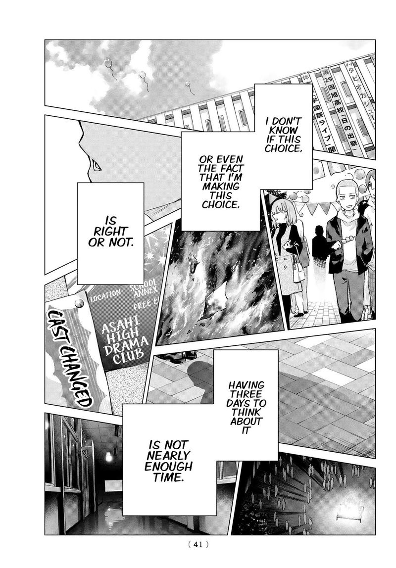 Go Toubun No Hanayome 100 24