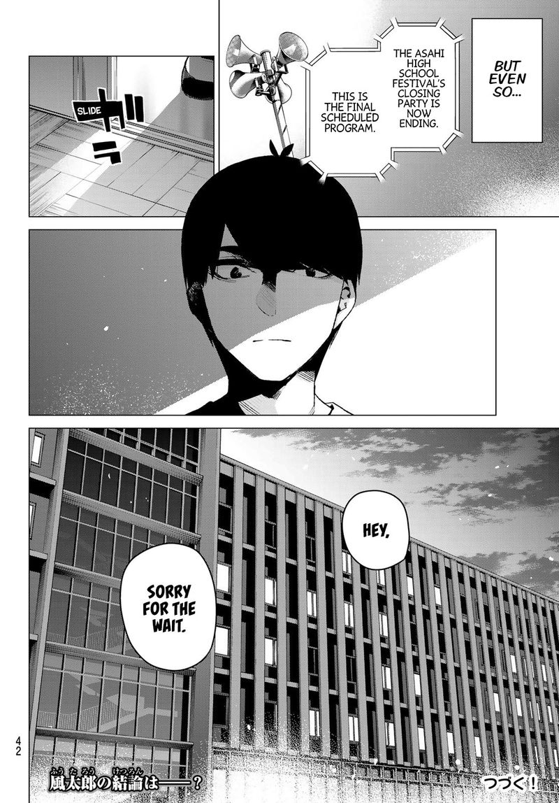 Go Toubun No Hanayome 100 25