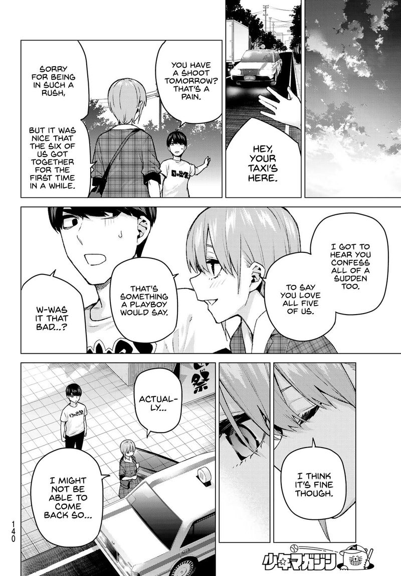 Go Toubun No Hanayome 101 18
