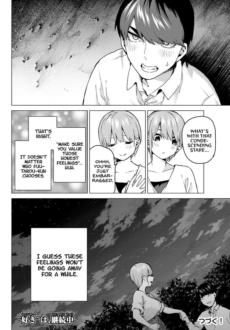 Go Toubun No Hanayome 102 18