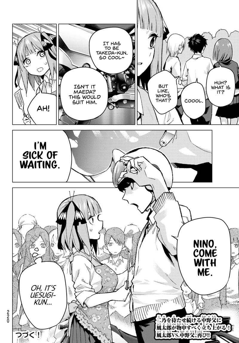 Go Toubun No Hanayome 103 20