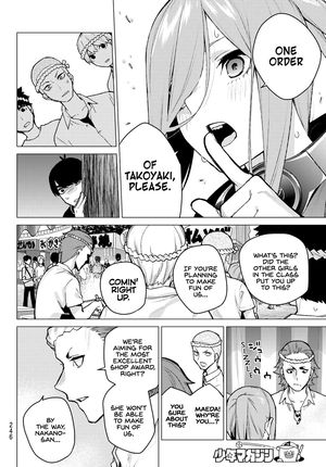 Go Toubun No Hanayome 105 10