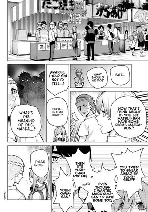 Go Toubun No Hanayome 105 14