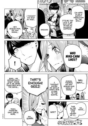 Go Toubun No Hanayome 105 6