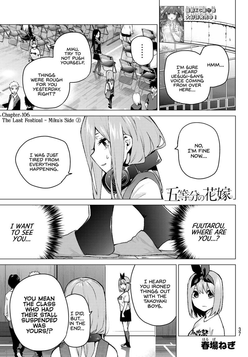 Go Toubun No Hanayome 106 1