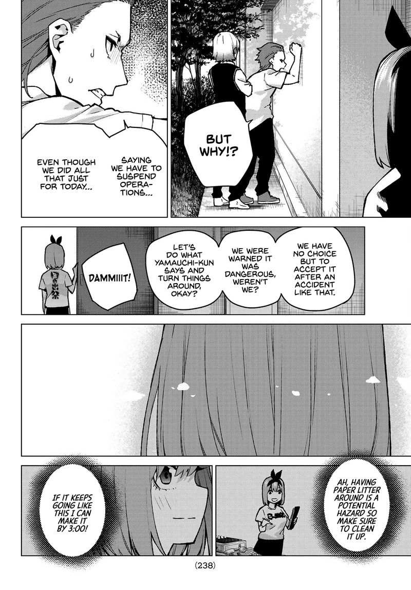 Go Toubun No Hanayome 107 14