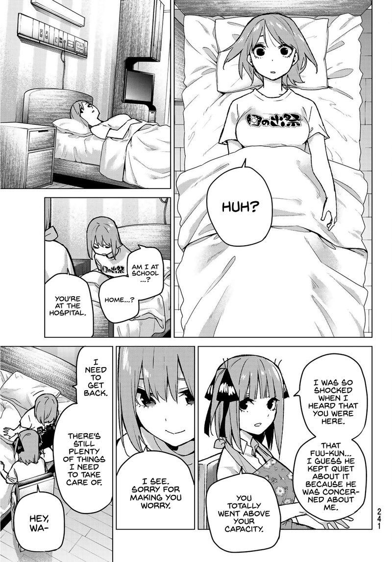 Go Toubun No Hanayome 107 17
