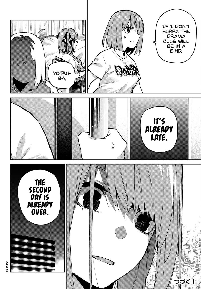 Go Toubun No Hanayome 107 18