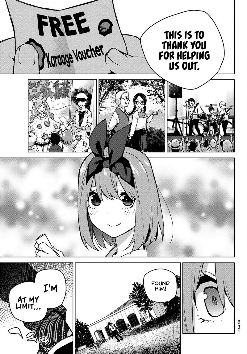 Go Toubun No Hanayome 107 7