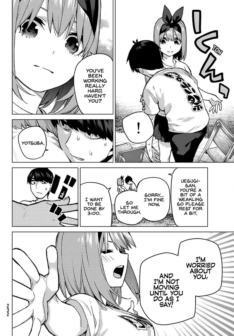 Go Toubun No Hanayome 107 8
