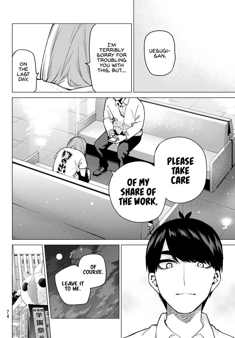 Go Toubun No Hanayome 108 10