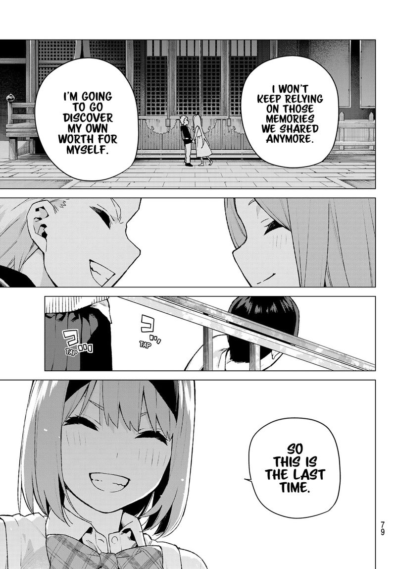 Go Toubun No Hanayome 108 15