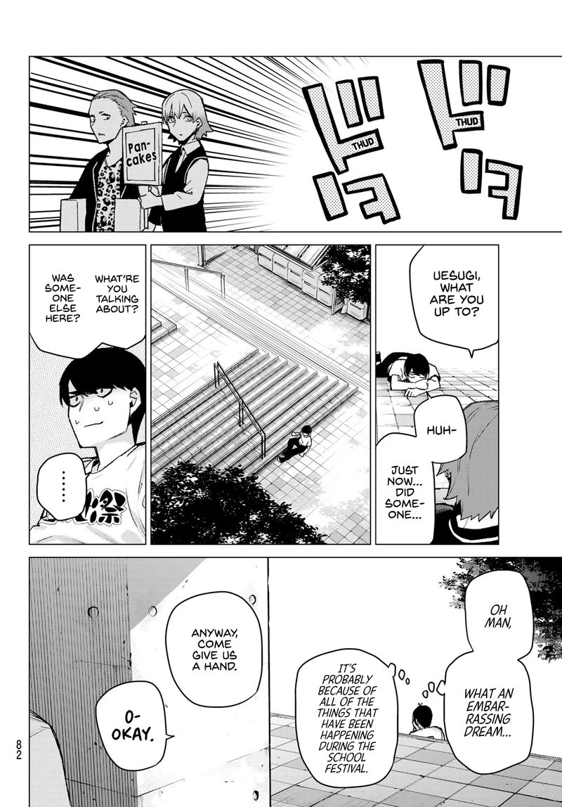 Go Toubun No Hanayome 108 17