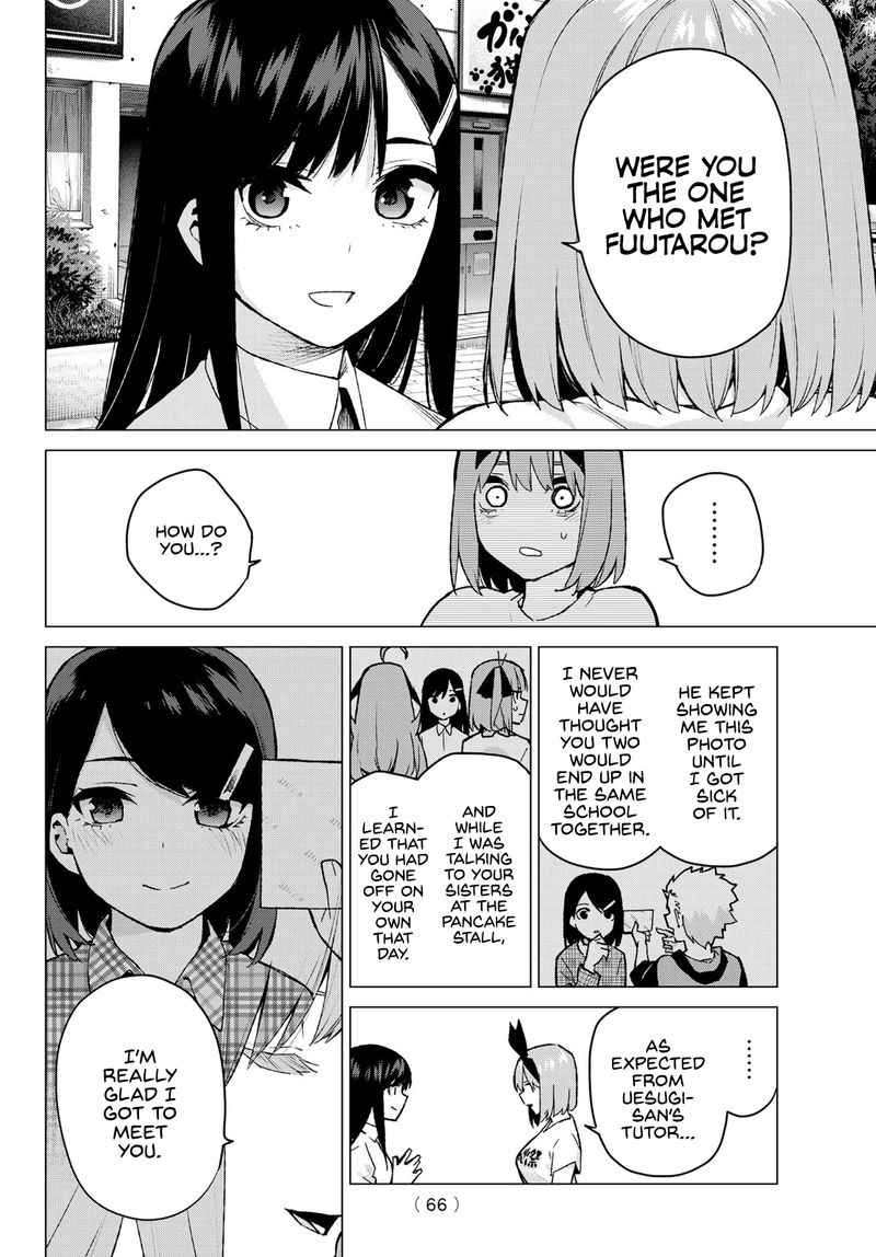 Go Toubun No Hanayome 108 2