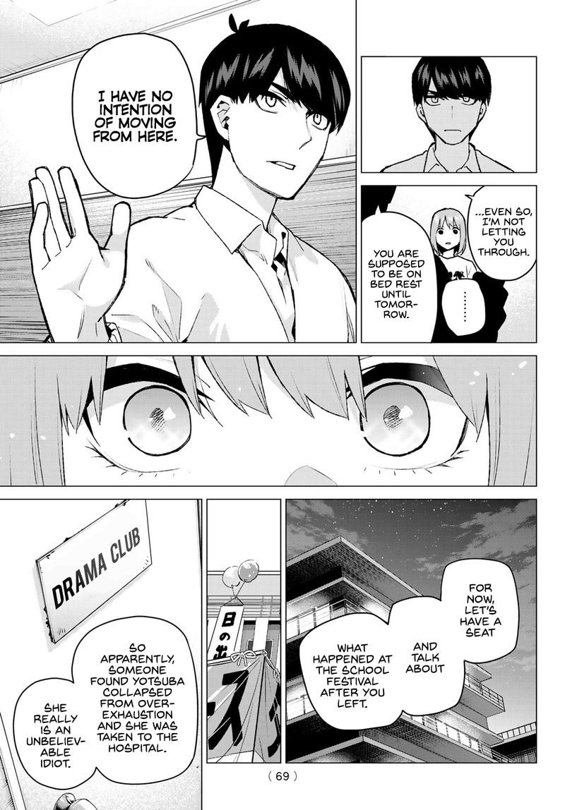 Go Toubun No Hanayome 108 5