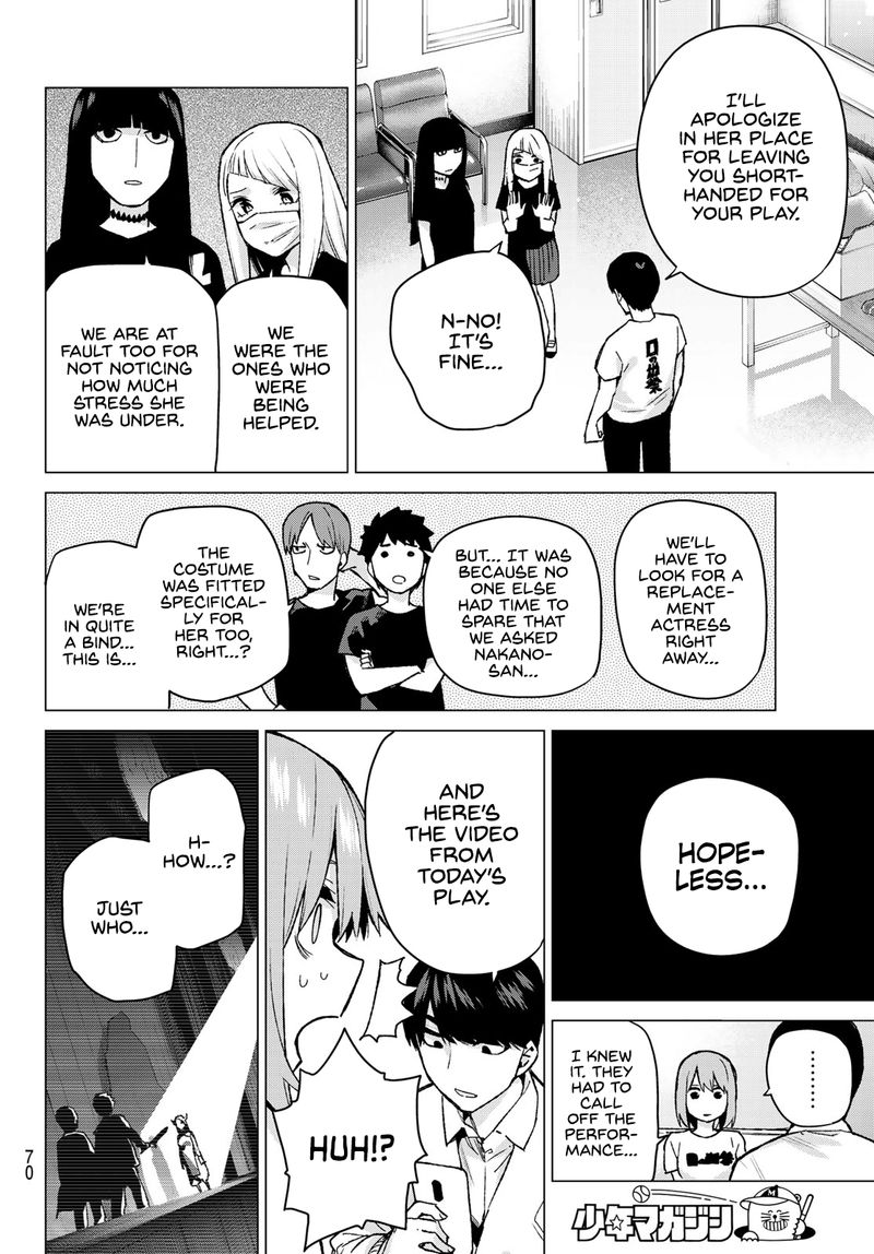 Go Toubun No Hanayome 108 6