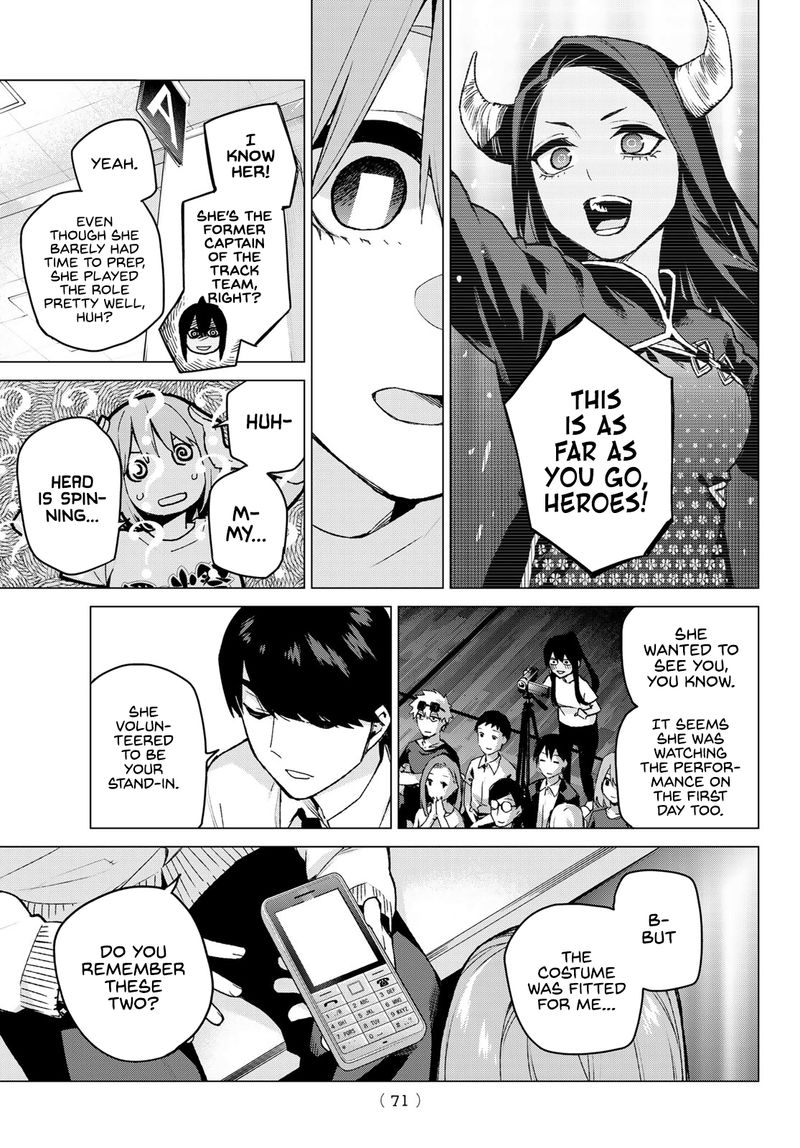 Go Toubun No Hanayome 108 7