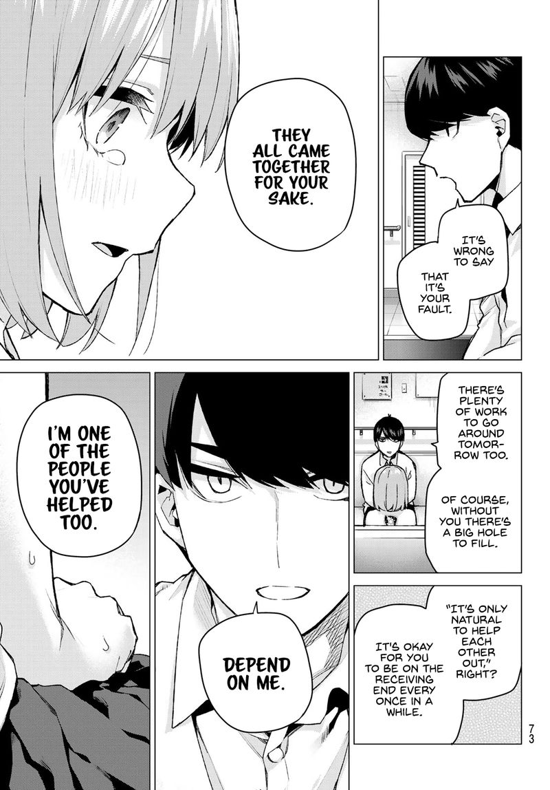 Go Toubun No Hanayome 108 9