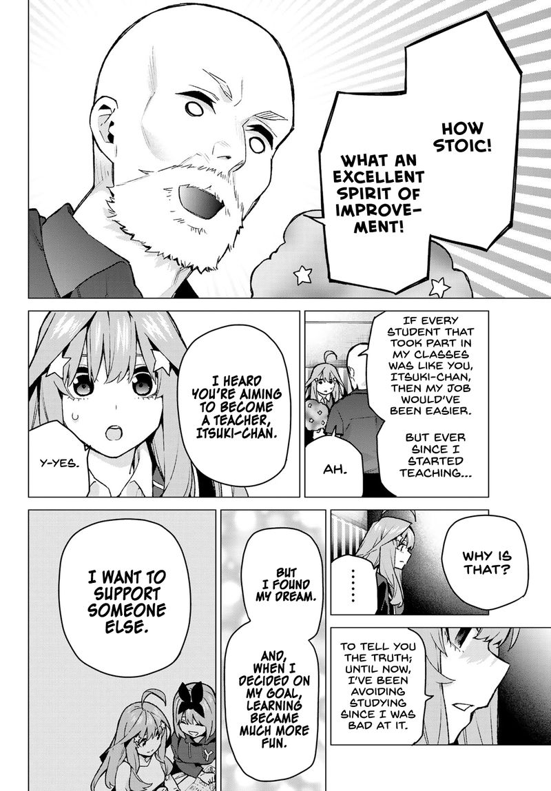 Go Toubun No Hanayome 109 13