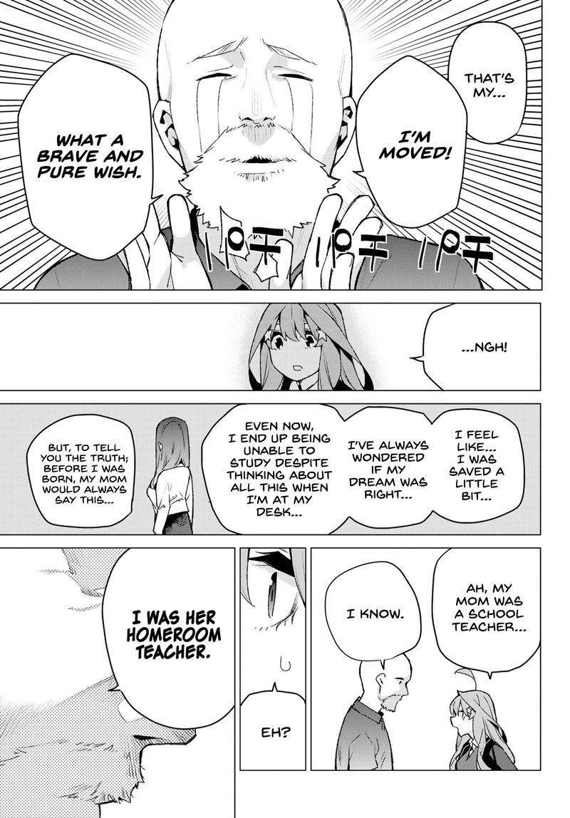 Go Toubun No Hanayome 109 14