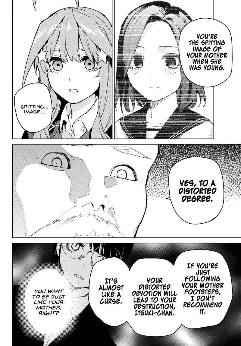 Go Toubun No Hanayome 109 15
