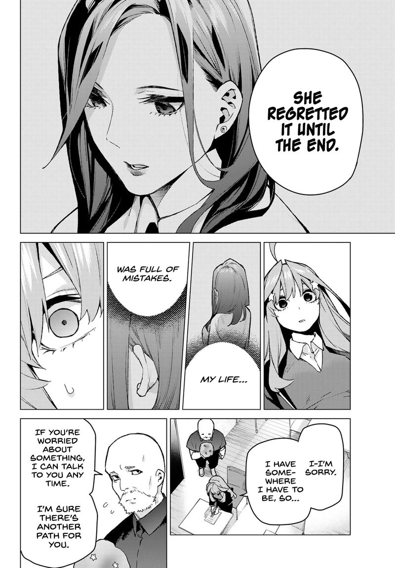 Go Toubun No Hanayome 109 17