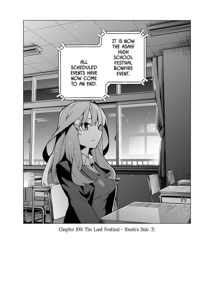 Go Toubun No Hanayome 109 4